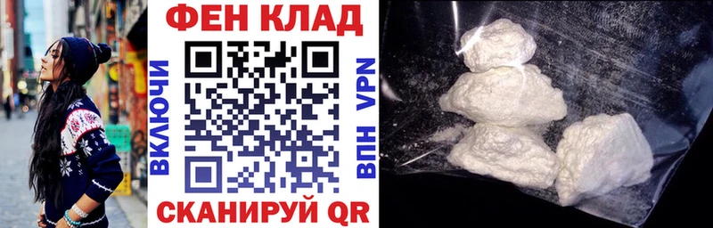 Купить где  Киржач  Amphetamine 97% 