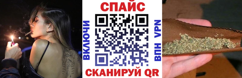 БУТИРАТ бутандиол  Купить  Киржач 