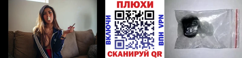 ГАШИШ убойный Купить где Киржач