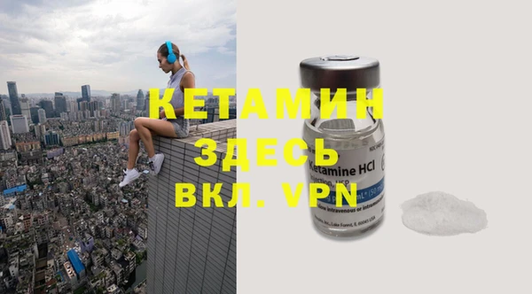 мяу мяу мука Вязники