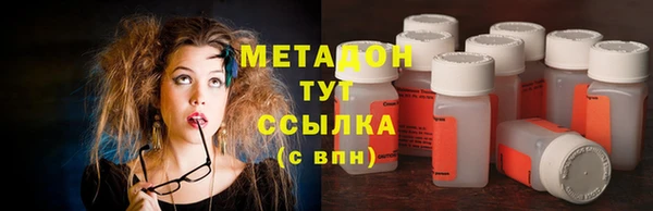 шишки Вяземский