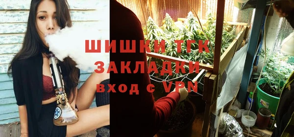 мяу мяу мука Вязники