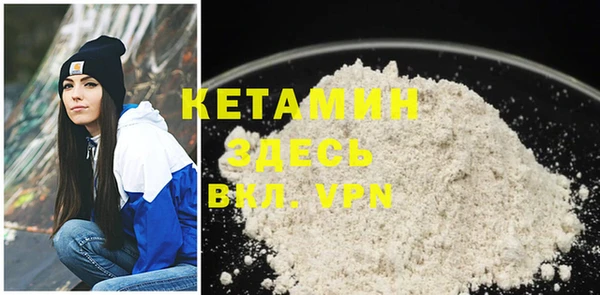 шишки Вяземский
