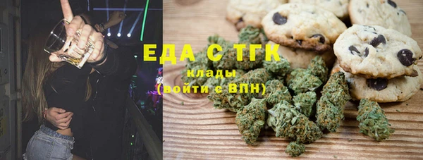 мяу мяу мука Вязники