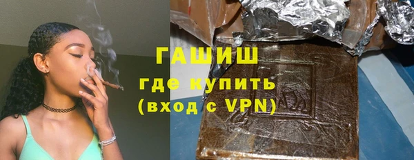 мяу мяу мука Вязники