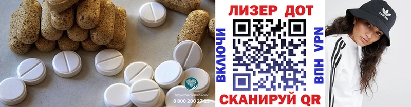 ЛСД экстази ecstasy  Купить закладки  Киржач 