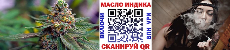 Купить закладки  Киржач  ТГК Wax 